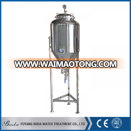 High quality automatic polishing industrial brewing beer equipment used conical fermenter